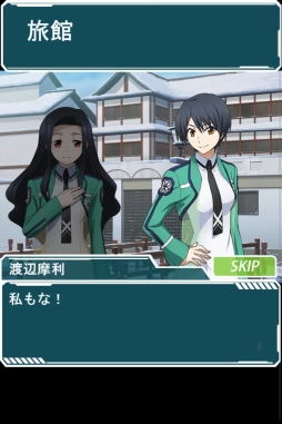 ꡼ No.010Υͥ / ˡʹ⹻ ޥХȥס٥ȡʴ񤦲פ