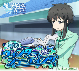 ꡼ No.001Υͥ / ˡʹ⹻ ޥסΥ󥿡塼ƥ󥰤»