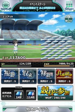 ꡼ No.003Υͥ / ˡʹ⹻ ޥסΥ󥿡塼ƥ󥰤»