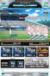 ꡼ No.005Υͥ / ˡʹ⹻ ޥסΥ󥿡塼ƥ󥰤»