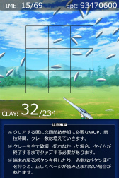 ꡼ No.006Υͥ / ˡʹ⹻ ޥסΥ󥿡塼ƥ󥰤»