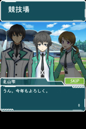 ꡼ No.007Υͥ / ˡʹ⹻ ޥסΥ󥿡塼ƥ󥰤»