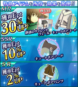 ꡼ No.012Υͥ / ˡʹ⹻ ޥסΥ󥿡塼ƥ󥰤»