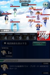 ꡼ No.003Υͥ / ˡʹ⹻ ޥХȥס٥ȡ⹻߻ɷײפ