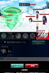 ꡼ No.006Υͥ / ˡʹ⹻ ޥХȥס٥ȡ⹻߻ɷײפ