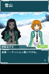 ꡼ No.007Υͥ / ˡʹ⹻ ޥХȥס٥ȡ⹻߻ɷײפ