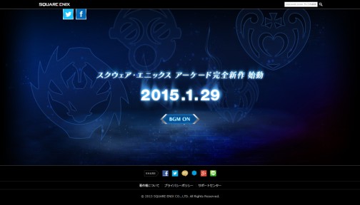 ꡼ No.001 | ˥å֥ѴפΥƥȤܺ٤129ȯɽ