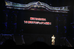 画像ギャラリー No.009のサムネイル画像 / 「戦国BASARA」シリーズの声優陣や舞台版キャスト,T.M.Revolutionらが出演した「バサラ祭2015 〜冬の陣〜」レポート。トークや生アテレコ,ライブと盛りだくさんの内容に大盛況