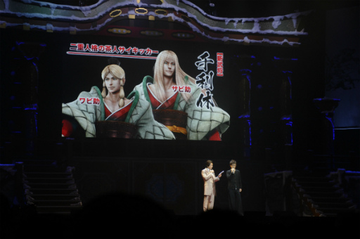 画像ギャラリー No.013のサムネイル画像 / 「戦国BASARA」シリーズの声優陣や舞台版キャスト,T.M.Revolutionらが出演した「バサラ祭2015 〜冬の陣〜」レポート。トークや生アテレコ,ライブと盛りだくさんの内容に大盛況