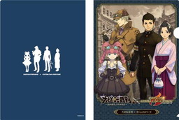 ���������꡼ No.013�Υ���ͥ������ / ���ץ���Ρ֥ޥ��������ӡ׽�Ÿ���󤬸������ǿ������ȥ��ͷ���ʪ�Τʤ�