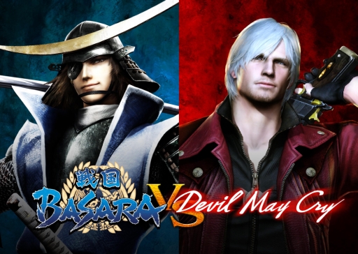 ���������꡼ No.001�Υ���ͥ������ / ��������BASARA vs Devil May Cry�פ�8��20�����������