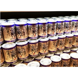 ꡼ No.006 | ץ51617˳Ťοعספ˽Ÿ