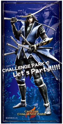 ꡼ No.008 | ץ51617˳Ťοعספ˽Ÿ