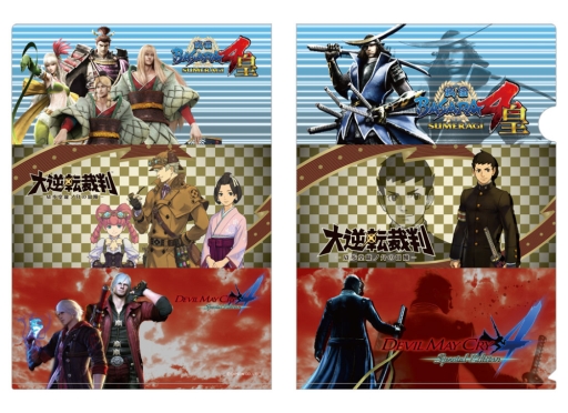 ꡼ No.013 | ץ51617˳Ťοعספ˽Ÿ