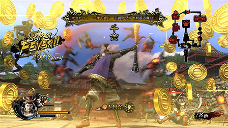 ���������꡼ No.006�Υ���ͥ������ / �����BASARA4 �ġס�����롼��åȤˤ�����Ⱥǹ���������ܡɡ����פξ��󤬸�����ŷ�ߥ����ȸ򴹤Ǥ����ڷ��ʤΰ���������å�