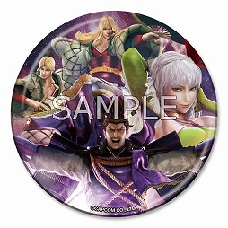 画像ギャラリー No.004のサムネイル画像 / 「戦国BASARA4 皇」のビッグ缶バッジやクリアファイルが6月25日に発売