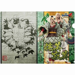 画像ギャラリー No.008のサムネイル画像 / 「戦国BASARA4 皇」のビッグ缶バッジやクリアファイルが6月25日に発売