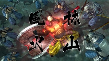 画像ギャラリー No.011のサムネイル画像 / 「戦国BASARA4 皇」，武田信玄，前田利家，まつがプレイヤー武将として参戦決定。ド派手なアクションをさっそくチェック