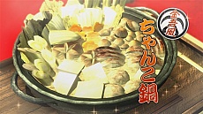 画像ギャラリー No.028のサムネイル画像 / 「戦国BASARA4 皇」，武田信玄，前田利家，まつがプレイヤー武将として参戦決定。ド派手なアクションをさっそくチェック