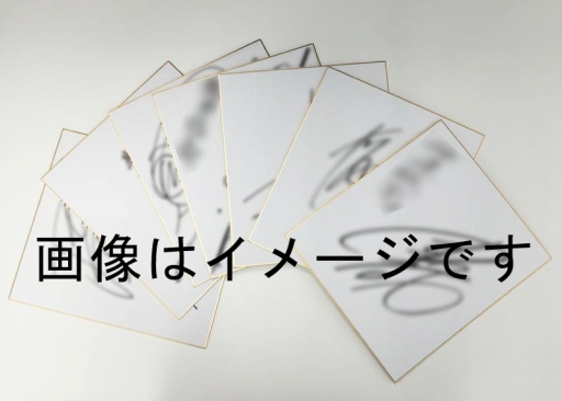 画像ギャラリー No.010のサムネイル画像 / 「戦国BASARA4 皇」発売記念イベントが東京と大阪で開催決定