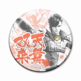 画像ギャラリー No.019のサムネイル画像 / 「戦国BASARA4 皇」発売記念イベントが東京と大阪で開催決定