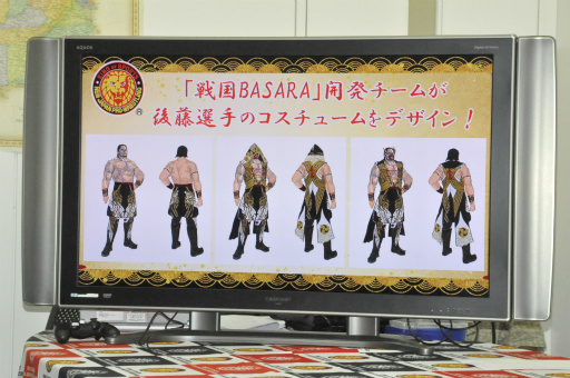 ���������꡼ No.005�Υ���ͥ������ / �����BASARA�׳�ȯ�����ब�����ܥץ��쥹 ��ƣ�α�������Υ������塼���ץ��ǥ塼����������ɤ򥤥᡼�������ǥ�������Ϫ���줿