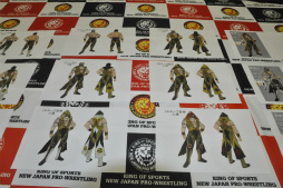 ���������꡼ No.008�Υ���ͥ������ / �����BASARA�׳�ȯ�����ब�����ܥץ��쥹 ��ƣ�α�������Υ������塼���ץ��ǥ塼����������ɤ򥤥᡼�������ǥ�������Ϫ���줿