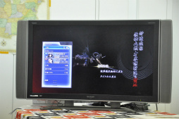 ���������꡼ No.021�Υ���ͥ������ / �����BASARA�׳�ȯ�����ब�����ܥץ��쥹 ��ƣ�α�������Υ������塼���ץ��ǥ塼����������ɤ򥤥᡼�������ǥ�������Ϫ���줿