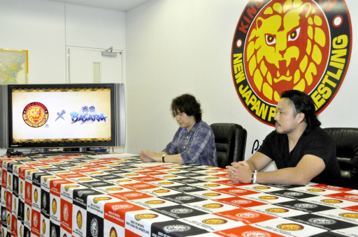 ���������꡼ No.029�Υ���ͥ������ / �����BASARA�׳�ȯ�����ब�����ܥץ��쥹 ��ƣ�α�������Υ������塼���ץ��ǥ塼����������ɤ򥤥᡼�������ǥ�������Ϫ���줿