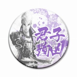 画像ギャラリー No.008のサムネイル画像 / 「戦国BASARA4 皇」，7月発売の人気武将グッズ情報が公開に