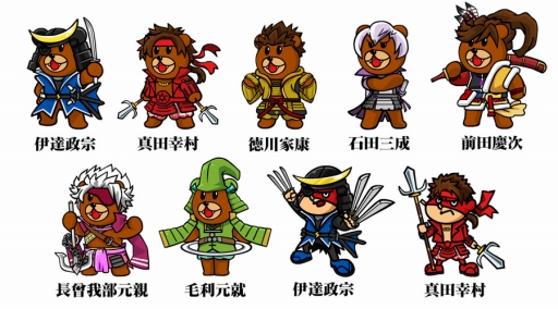 画像ギャラリー No.008のサムネイル画像 / 「戦国BASARA」シリーズ10周年企画や飲食店とのコラボ情報などが一挙公開