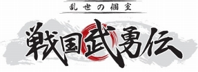 画像ギャラリー No.023のサムネイル画像 / 「戦国BASARA」シリーズ10周年企画や飲食店とのコラボ情報などが一挙公開