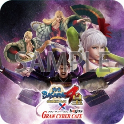 画像ギャラリー No.030のサムネイル画像 / 「戦国BASARA」シリーズ10周年企画や飲食店とのコラボ情報などが一挙公開