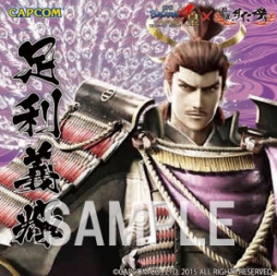 画像ギャラリー No.037のサムネイル画像 / 「戦国BASARA」シリーズ10周年企画や飲食店とのコラボ情報などが一挙公開