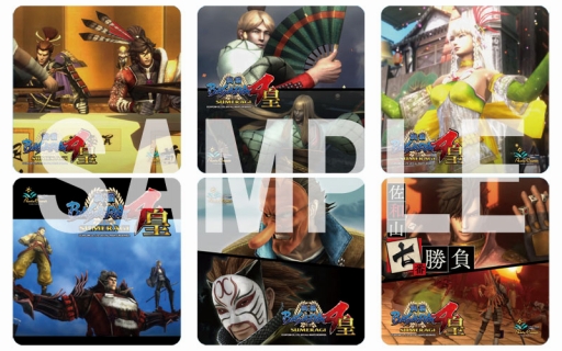 画像ギャラリー No.055のサムネイル画像 / 「戦国BASARA」シリーズ10周年企画や飲食店とのコラボ情報などが一挙公開