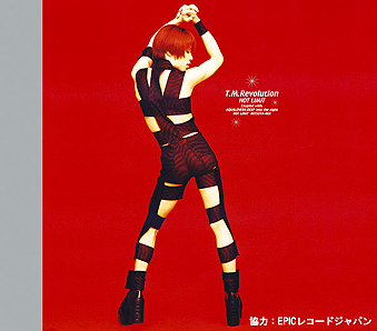 ���������꡼ No.036�Υ���ͥ������ / �����BASARA4 �ġפ�ŷ�ߥ����ȸ򴹤Ǥ����ڷ��ʤ�ȯɽ�������������դ����פ��������ͭ�������ʤɤ��ο�167��