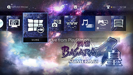 ���������꡼ No.061�Υ���ͥ������ / �����BASARA4 �ġפ�ŷ�ߥ����ȸ򴹤Ǥ����ڷ��ʤ�ȯɽ�������������դ����פ��������ͭ�������ʤɤ��ο�167��