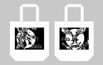 ���������꡼ No.012�Υ���ͥ������ / ���꡼�����絬�ϤΥܥ�塼��ǡ����BASARA4 �ġפ�����ȯ�䡣����ܰ���6���ʤΥץ��⡼�������������