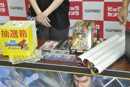 画像ギャラリー No.008のサムネイル画像 / 10年間，一緒に歩んでくれたファンに感謝。シリーズ最新作「戦国BASARA4 皇」の発売記念サイン＆握手会レポート