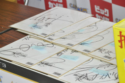 画像ギャラリー No.009のサムネイル画像 / 10年間，一緒に歩んでくれたファンに感謝。シリーズ最新作「戦国BASARA4 皇」の発売記念サイン＆握手会レポート