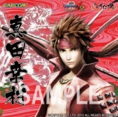 画像ギャラリー No.002のサムネイル画像 / 「戦国BASARA4 皇」が「伝説のすた丼屋」と8月1日にコラボを実施