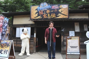 画像ギャラリー No.011のサムネイル画像 / にゃんまげもお出迎え。小林プロデューサーと回った「江戸ワンダーランド日光江戸村×戦国BASARA」コラボ体験ツアーをレポート