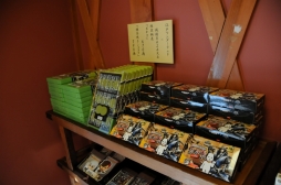 画像ギャラリー No.026のサムネイル画像 / にゃんまげもお出迎え。小林プロデューサーと回った「江戸ワンダーランド日光江戸村×戦国BASARA」コラボ体験ツアーをレポート