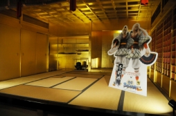 画像ギャラリー No.030のサムネイル画像 / にゃんまげもお出迎え。小林プロデューサーと回った「江戸ワンダーランド日光江戸村×戦国BASARA」コラボ体験ツアーをレポート