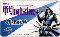 画像ギャラリー No.002のサムネイル画像 / 西元祐貴氏のライブパフォーマンスが「戦国BASARA」のキャラを起用した特別展で8月16日に開催