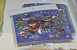 ���������꡼ No.008�Υ���ͥ������ / FROGMAN����ȱ�����ɲ𤵤�Υȡ������祦�Ⳬ�š�����9��3�����鳫�Ť���륤�٥�ȡ����BASARA����̩��� ����ޥ����Ÿ�����α�ͺ��SHIROZEME���פ��ݡ���