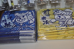 ���������꡼ No.011�Υ���ͥ������ / FROGMAN����ȱ�����ɲ𤵤�Υȡ������祦�Ⳬ�š�����9��3�����鳫�Ť���륤�٥�ȡ����BASARA����̩��� ����ޥ����Ÿ�����α�ͺ��SHIROZEME���פ��ݡ���