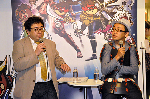 ���������꡼ No.022�Υ���ͥ������ / FROGMAN����ȱ�����ɲ𤵤�Υȡ������祦�Ⳬ�š�����9��3�����鳫�Ť���륤�٥�ȡ����BASARA����̩��� ����ޥ����Ÿ�����α�ͺ��SHIROZEME���פ��ݡ���