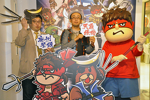 ���������꡼ No.025�Υ���ͥ������ / FROGMAN����ȱ�����ɲ𤵤�Υȡ������祦�Ⳬ�š�����9��3�����鳫�Ť���륤�٥�ȡ����BASARA����̩��� ����ޥ����Ÿ�����α�ͺ��SHIROZEME���פ��ݡ���