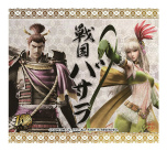 ꡼ No.009Υͥ / BASARAץ꡼10ǯǰ٥Ȥ䥳ܾ󤬰˸